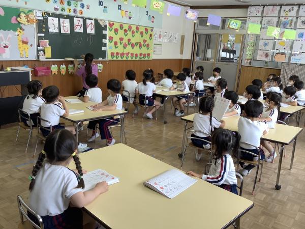 言葉あそび